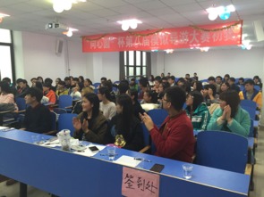 信息技術咨詢助力，我院模擬導游大賽初賽圓滿舉行