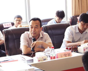 上海圣島安航信息科技開業典禮暨產品推介會在滬成功舉行，引領信息技術咨詢新浪潮